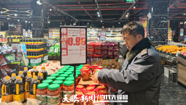 修文 開展節前市場安全檢查 保障“舌尖上的安全”